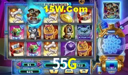 55G Game