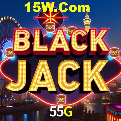 Exclusive Offers 55G