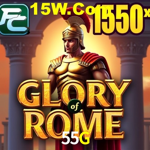 55G Salvador - Studio Tour