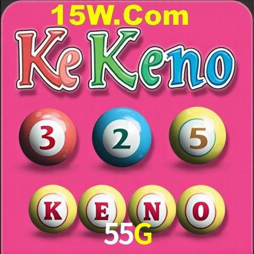 Platform Technology 55G