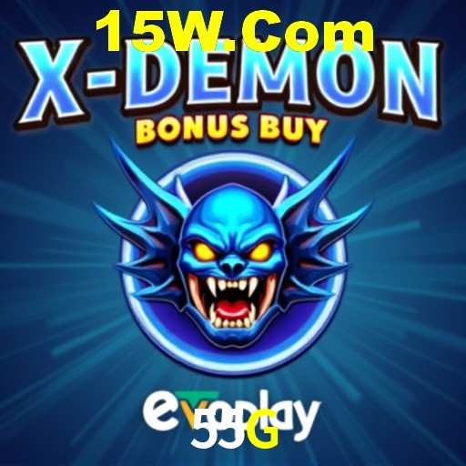 55G Brasília - Crash Guide