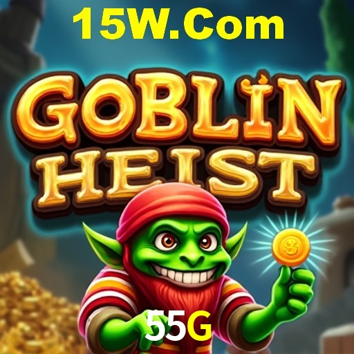 55G Curitiba - Hall of Fame